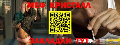 наркотики Будённовск