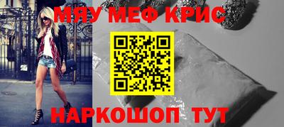 наркотики Будённовск