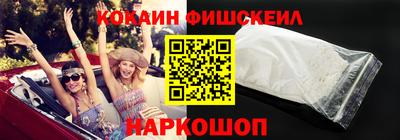 наркотики Бугуруслан