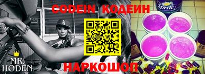 наркотики Бугуруслан