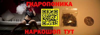 наркотики Будённовск