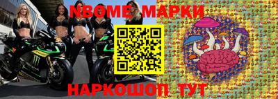 герыч Бузулук