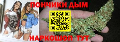 наркотики Бугуруслан