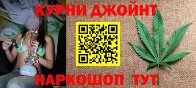 MDMA Premium VHQ Канаш