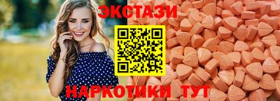 наркотики Будённовск