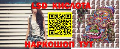 наркотики Бугуруслан