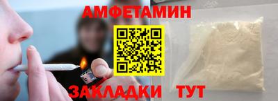 наркотики Будённовск
