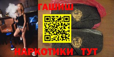 герыч Бузулук
