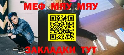наркотики Бугуруслан