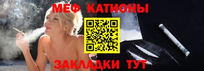 наркотики Будённовск