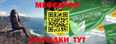наркотики Будённовск